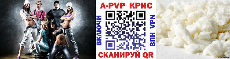 Купить закладку Миллерово КОКАИН  Мефедрон  АМФЕТАМИН  МЕТАМФЕТАМИН  APVP  ГАШИШ 