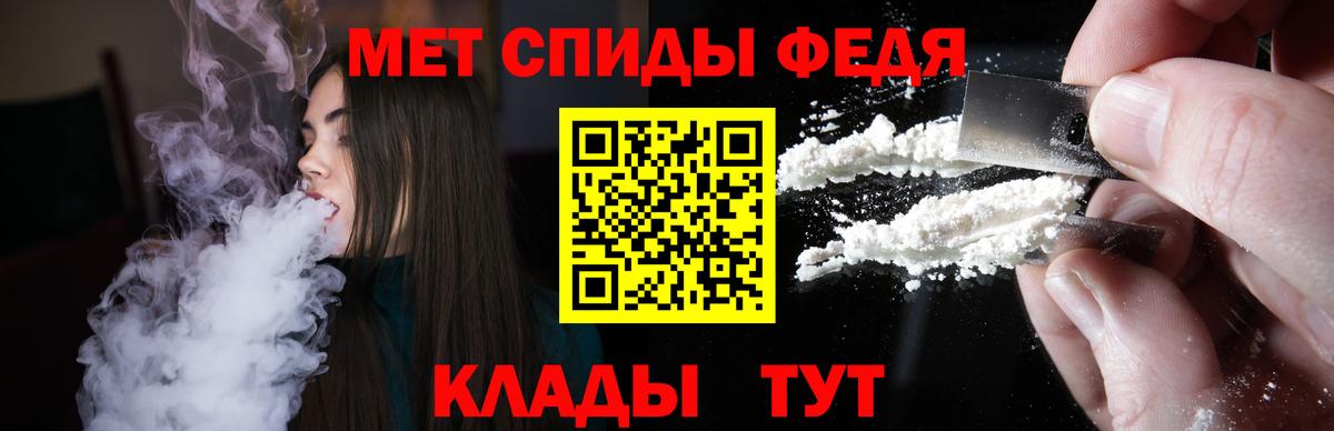 Миллерово  Кокаин  МАРИХУАНА  Меф МЯУ МЯУ   Вход с VPN  ГАШИШ 