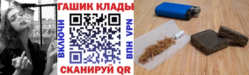 ГАШИШ индика сатива  Миллерово 