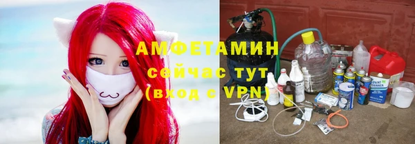 бошки Алзамай