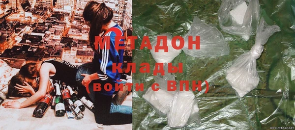 бошки Алзамай