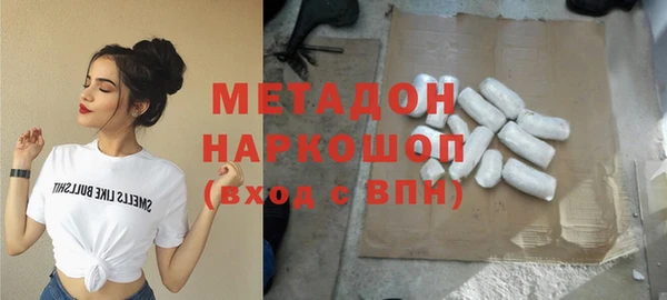 бошки Алзамай