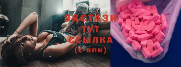 кокс Алексеевка