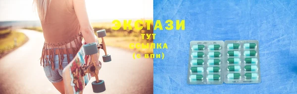 не бодяженный Алексин