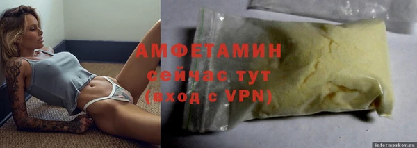 бошки Алзамай