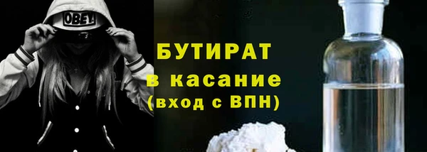 не бодяженный Алексин