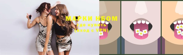 не бодяженный Алексин