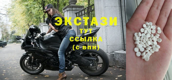 бошки Алзамай