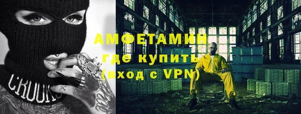 бошки Алзамай