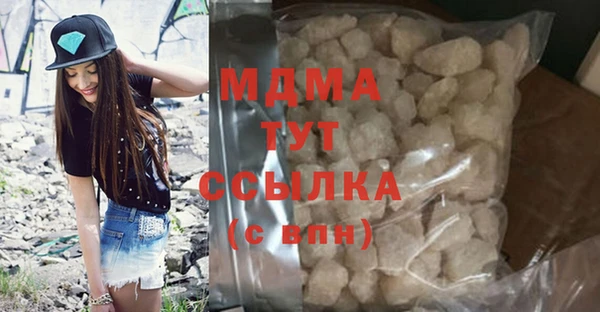 не бодяженный Алексин