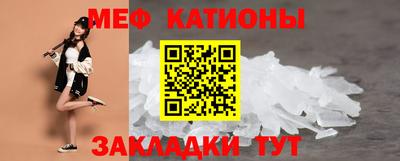 спиды Заволжье