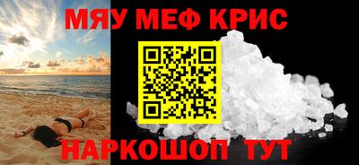 спиды Заволжье