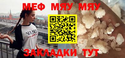 спиды Заволжье