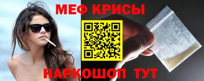 MDMA Premium VHQ Майкоп