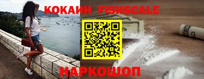 спиды Заволжье