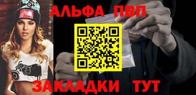 МДМА Жуковский