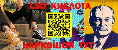 спиды Заволжье