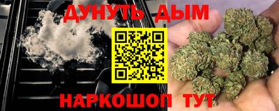 МДМА Жуковский