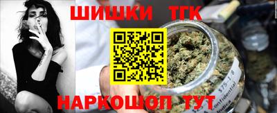 спиды Заволжье