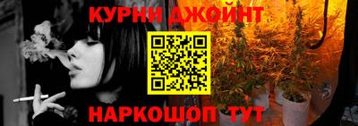 спиды Заволжье