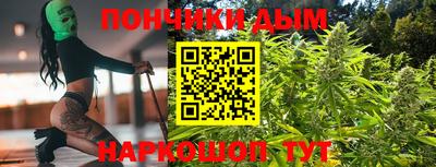 мефедрон Заводоуковск