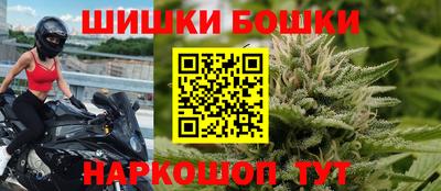 мефедрон Заводоуковск