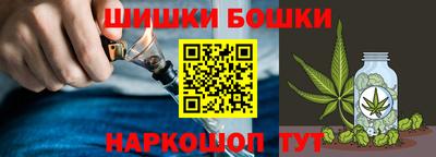 спиды Заволжье