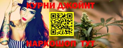 мефедрон Заводоуковск