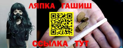 МДМА Жуковский