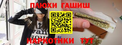 спиды Заволжье