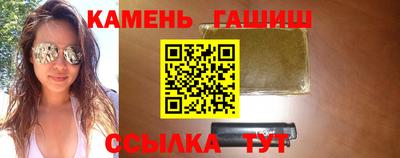 МДМА Жуковский