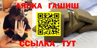 мефедрон Заводоуковск