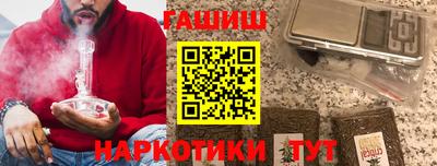 спиды Заволжье