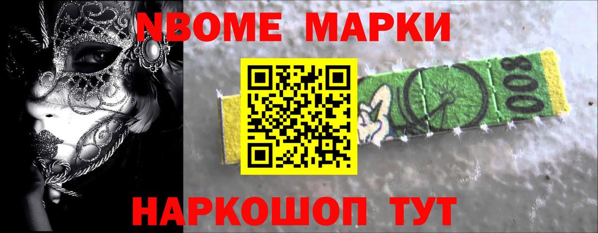 Лсд 25 экстази ecstasy  Лсд 25 экстази кислота  Миллерово  Вход с VPN 