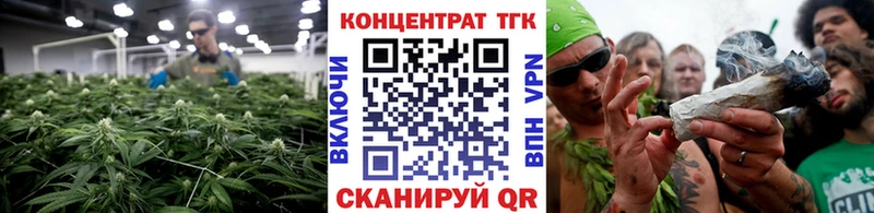 МЕГА сайт  Миллерово  ТГК THC oil  купить наркотики сайты 